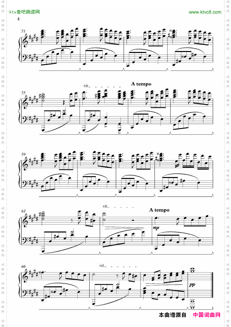 StillWater澄镜之水