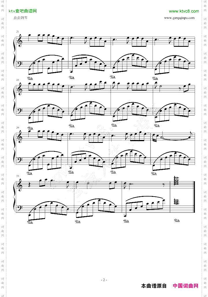 囚鸟简单版