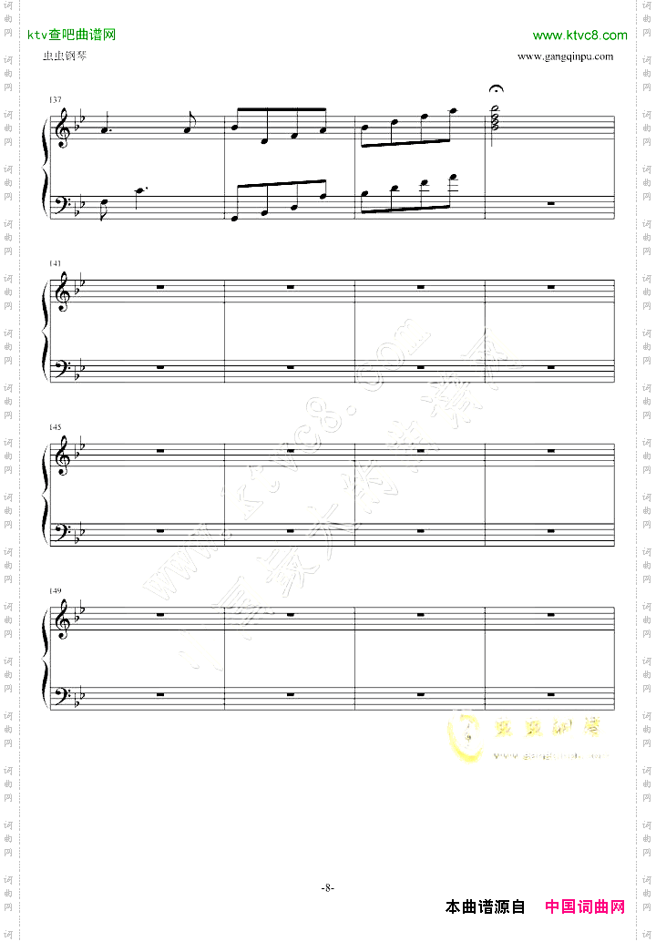 suddenly钢琴版