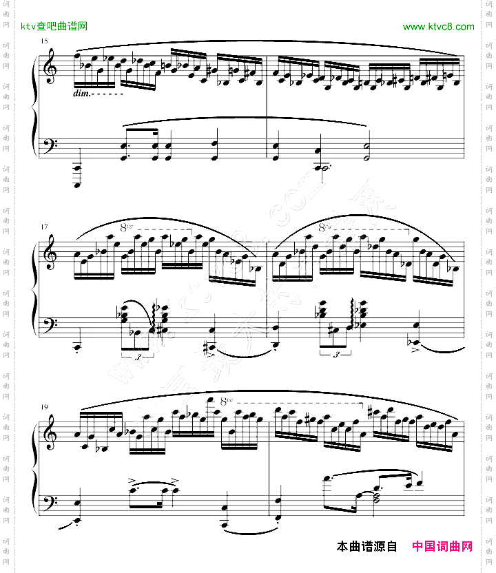 练习曲Op.25No.11