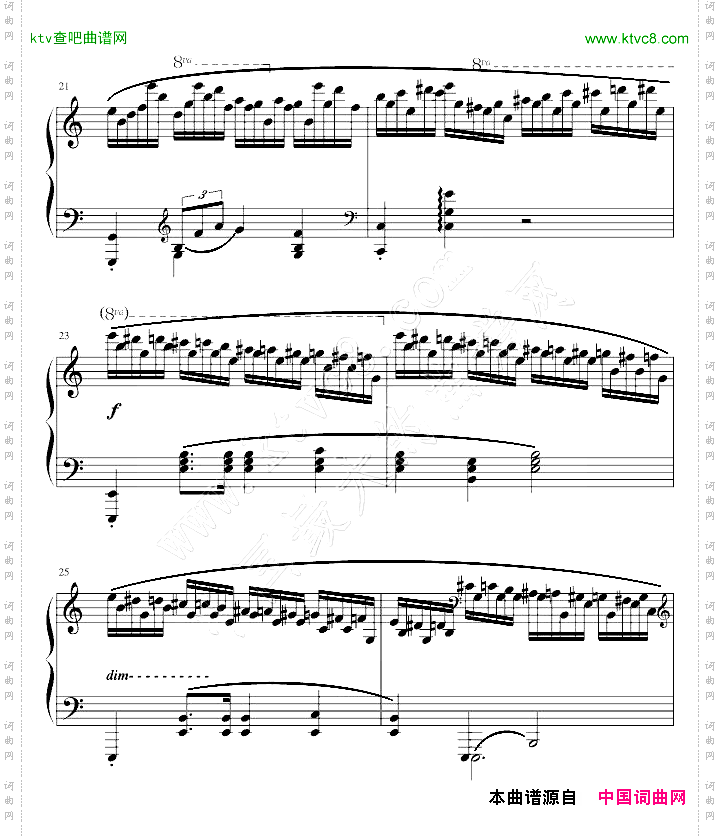 练习曲Op.25No.11