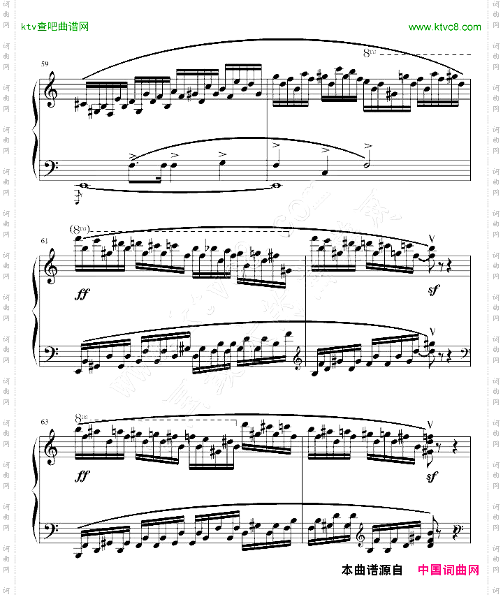 练习曲Op.25No.11