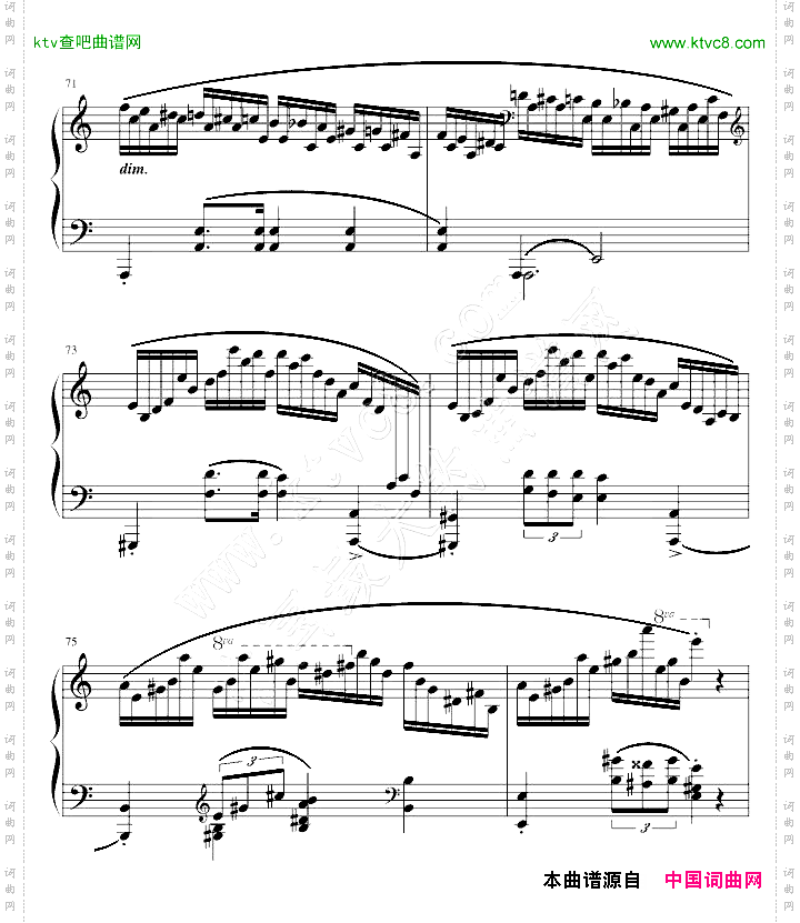练习曲Op.25No.11