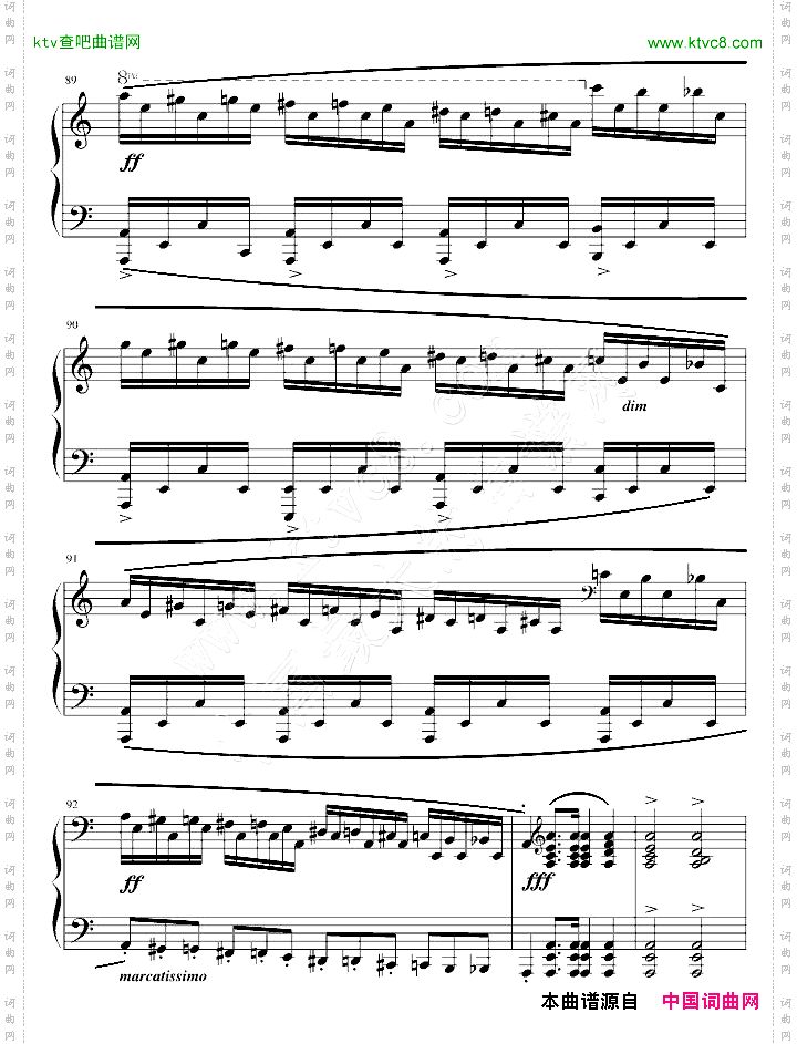 练习曲Op.25No.11