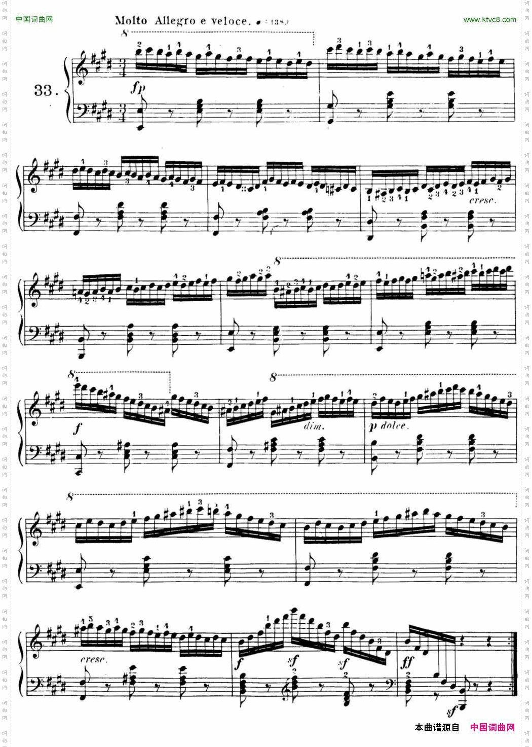 40首车尔尼Op.299钢琴快速练习曲NO.33