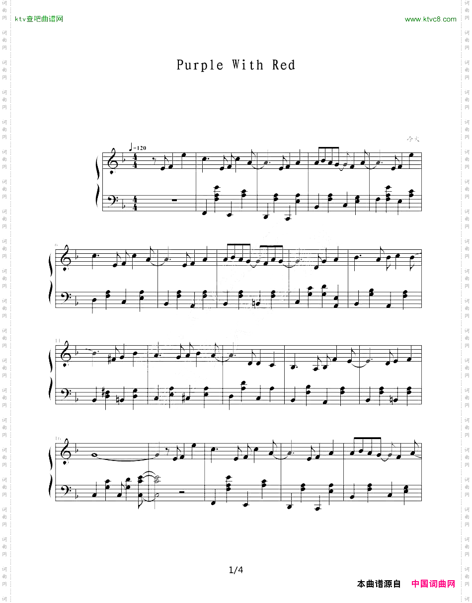 PurpleWithRed紫红色