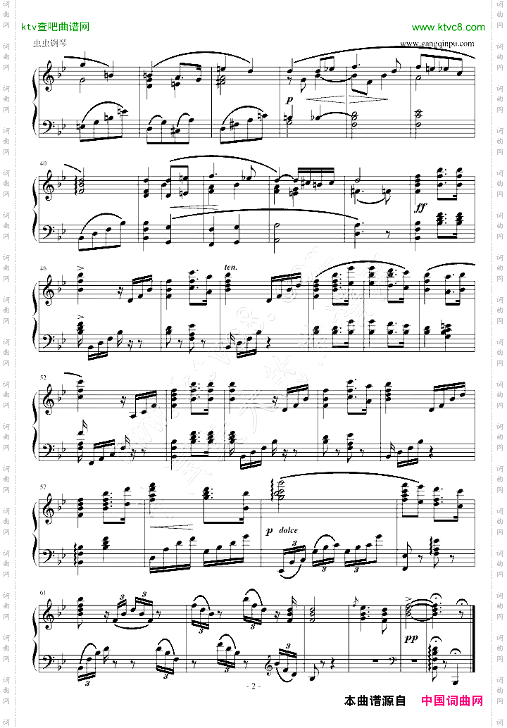 婚礼进行曲瓦格纳原版钢琴谱