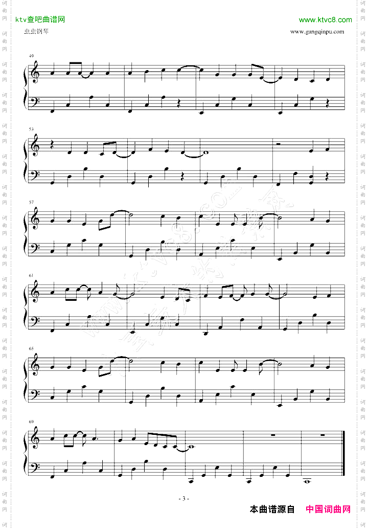 就算世界无童话