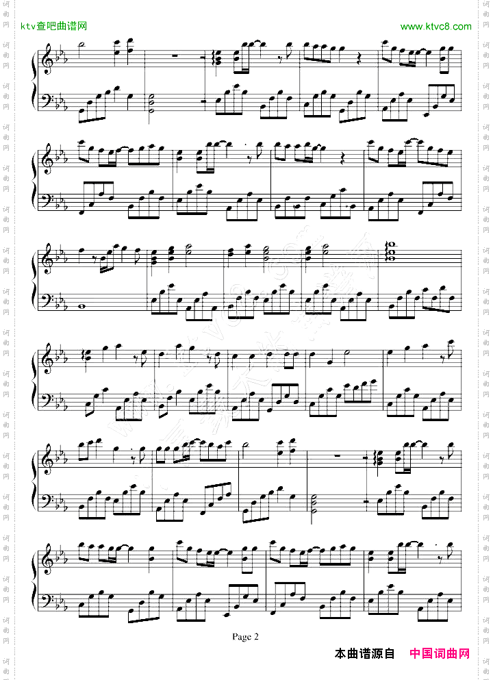 四叶草2@赤沙印记