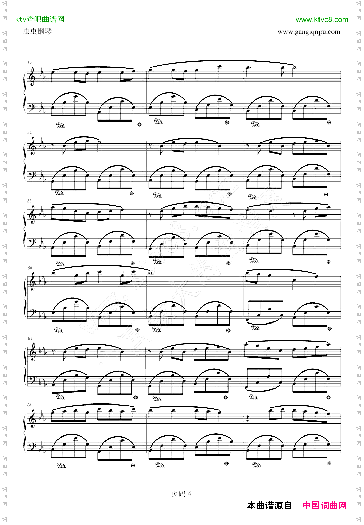 山溪-mountianStream