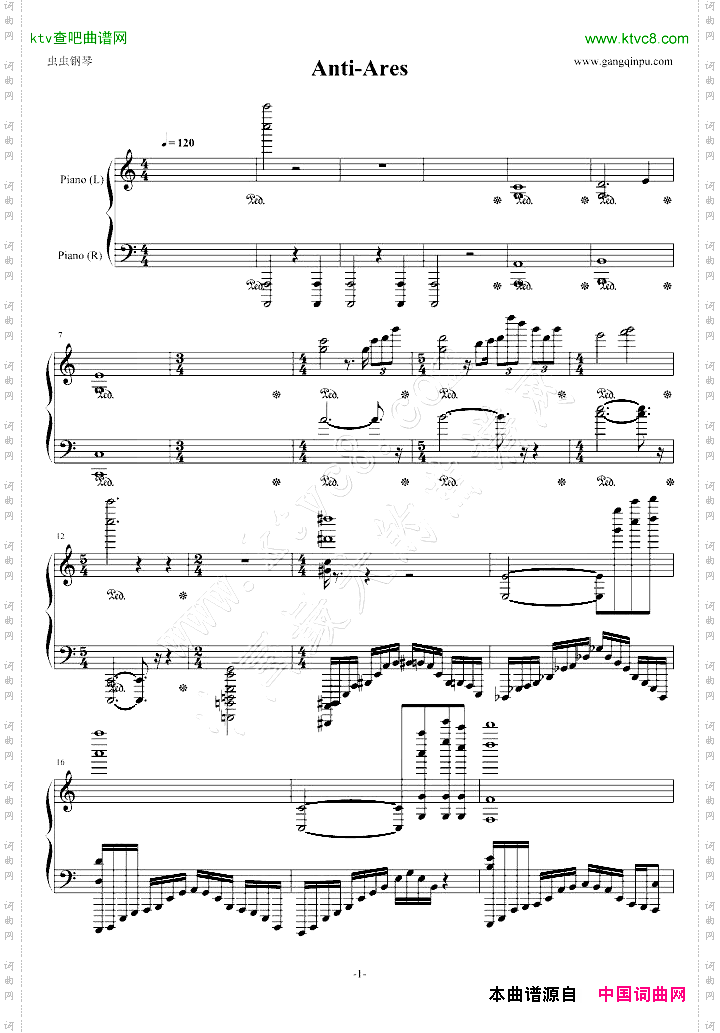 -ピアノ協奏曲1番蠍火PFConcertoNo.1Anti-Ares