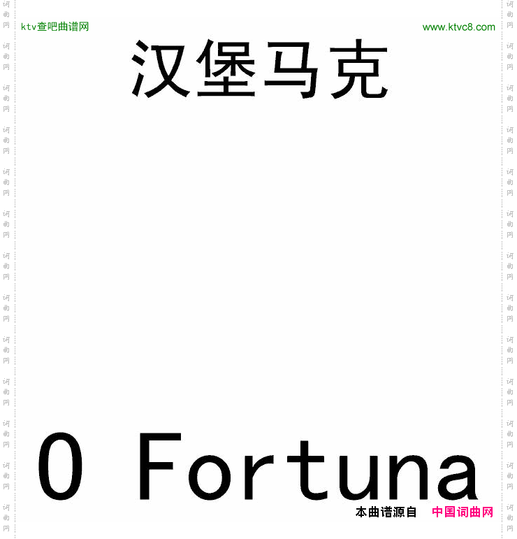 布兰诗歌纯粹版