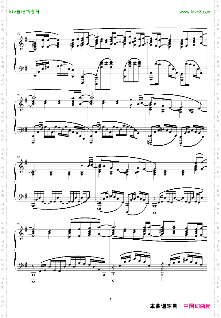 人形电脑天使心ED