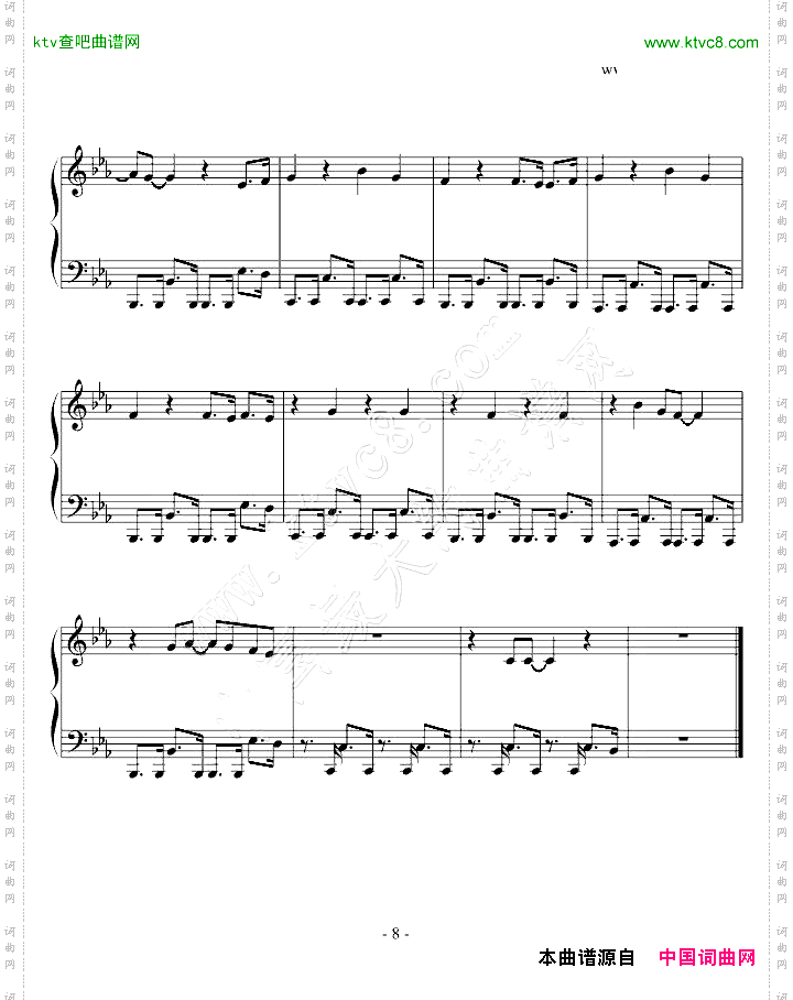 【韩国】Heartbreaker