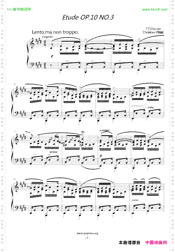 肖邦练习曲-EtudeOP.10NO.3