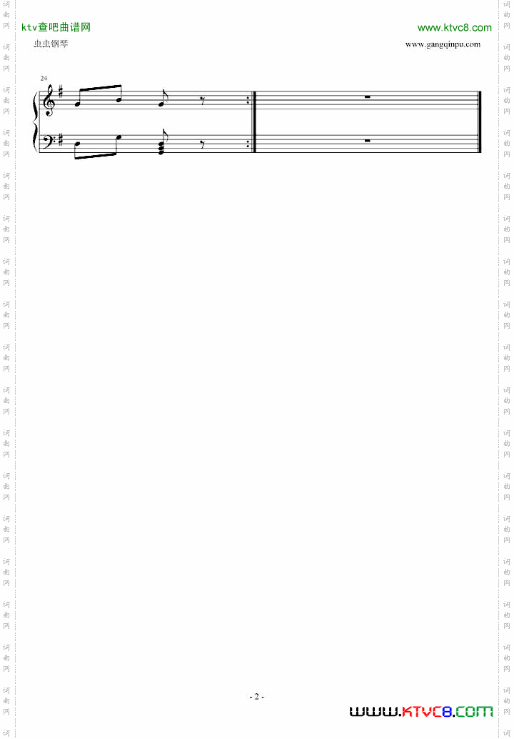 小波尔卡舞曲