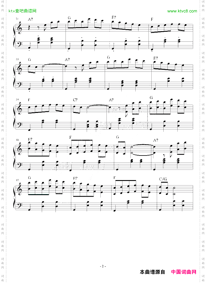 圆舞曲