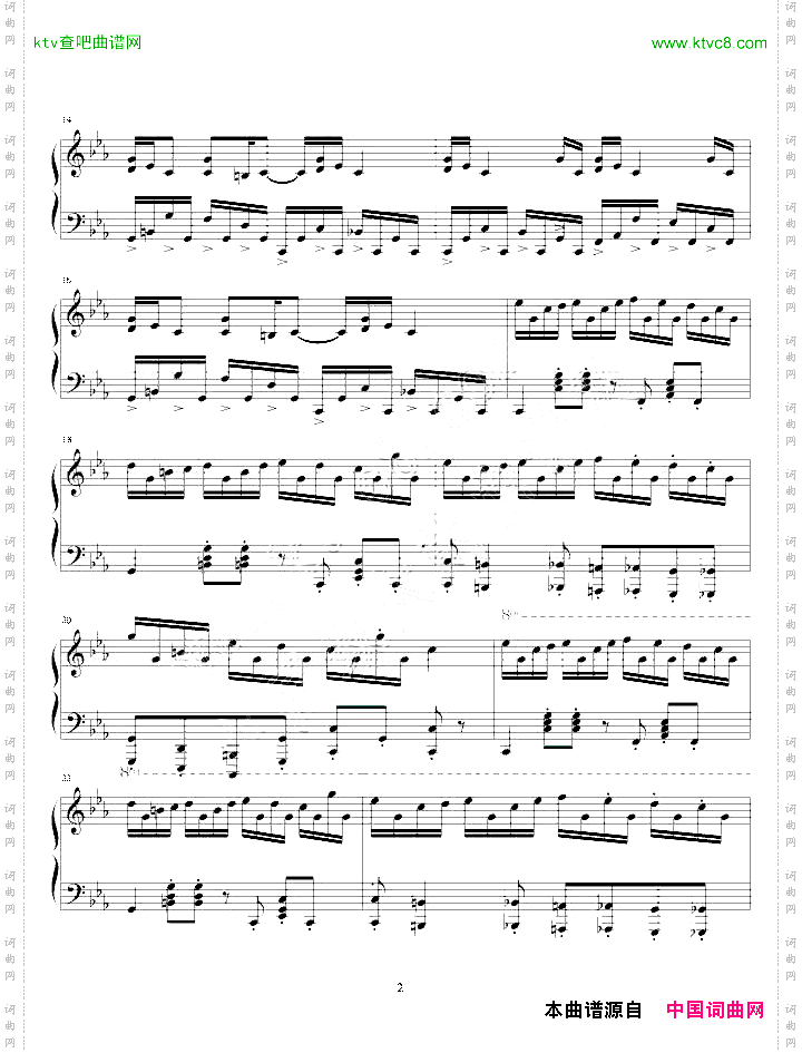 克罗地亚狂想曲pure1现已绝版