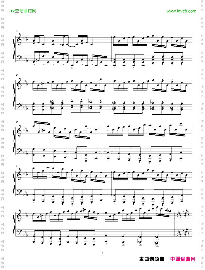 克罗地亚狂想曲pure1现已绝版