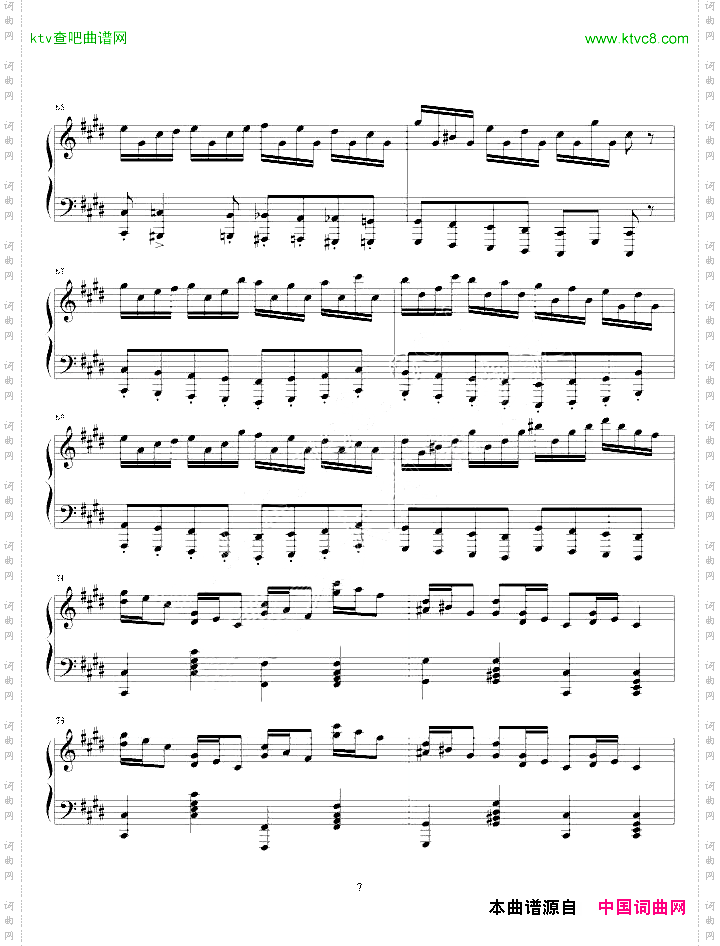 克罗地亚狂想曲pure1现已绝版