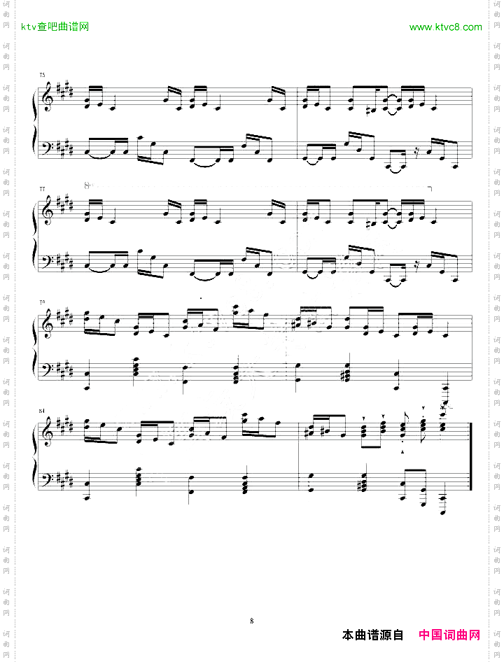 克罗地亚狂想曲pure1现已绝版