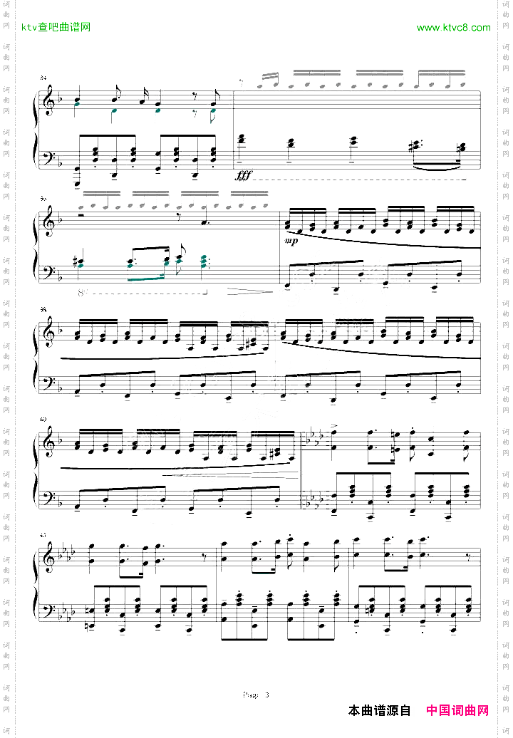 苏维埃进行曲改独奏版