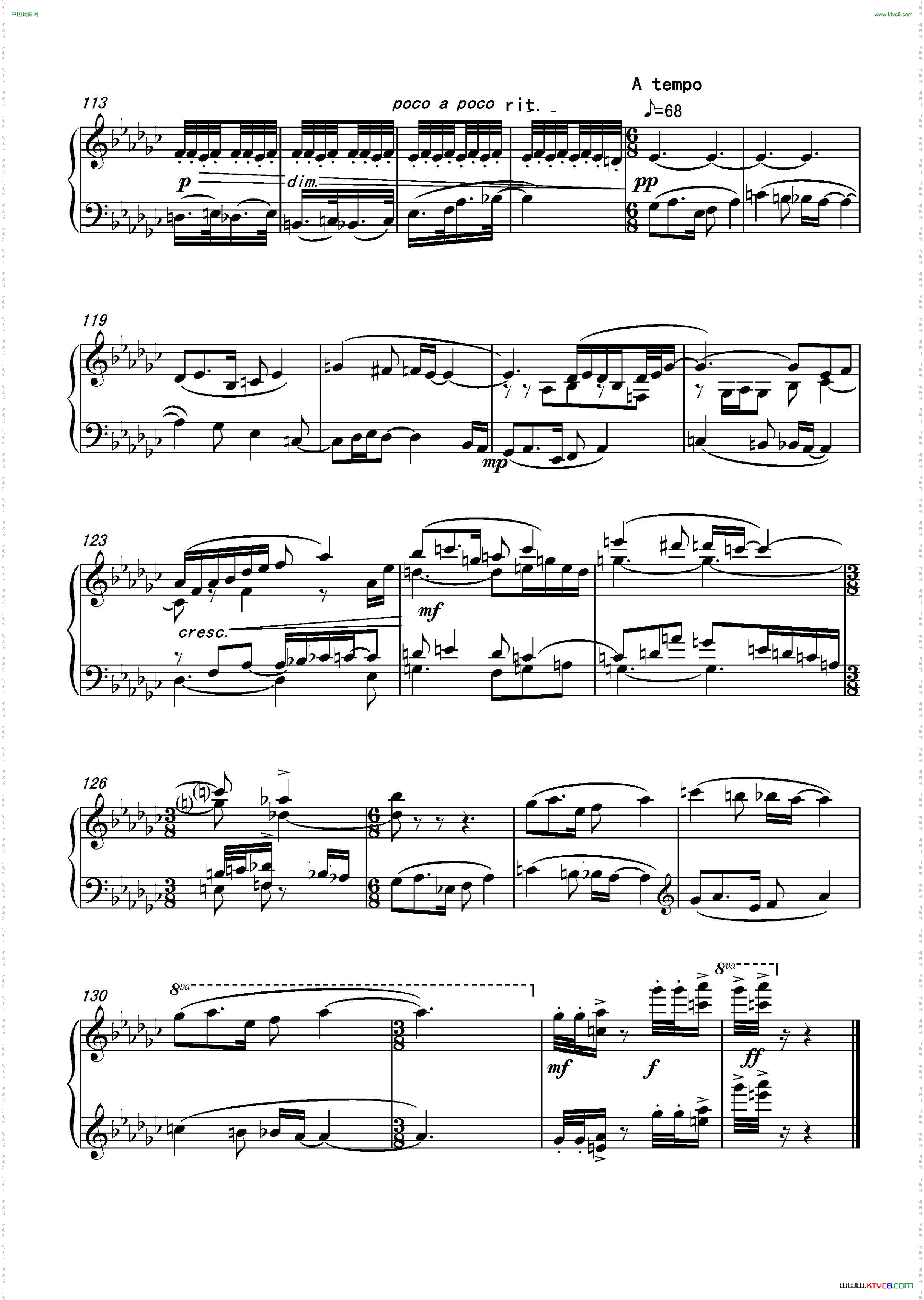 第十六钢琴奏鸣曲PianoSonataNo.16葛清作曲_第十六钢琴奏鸣曲Piano Sonata No.16葛清作曲