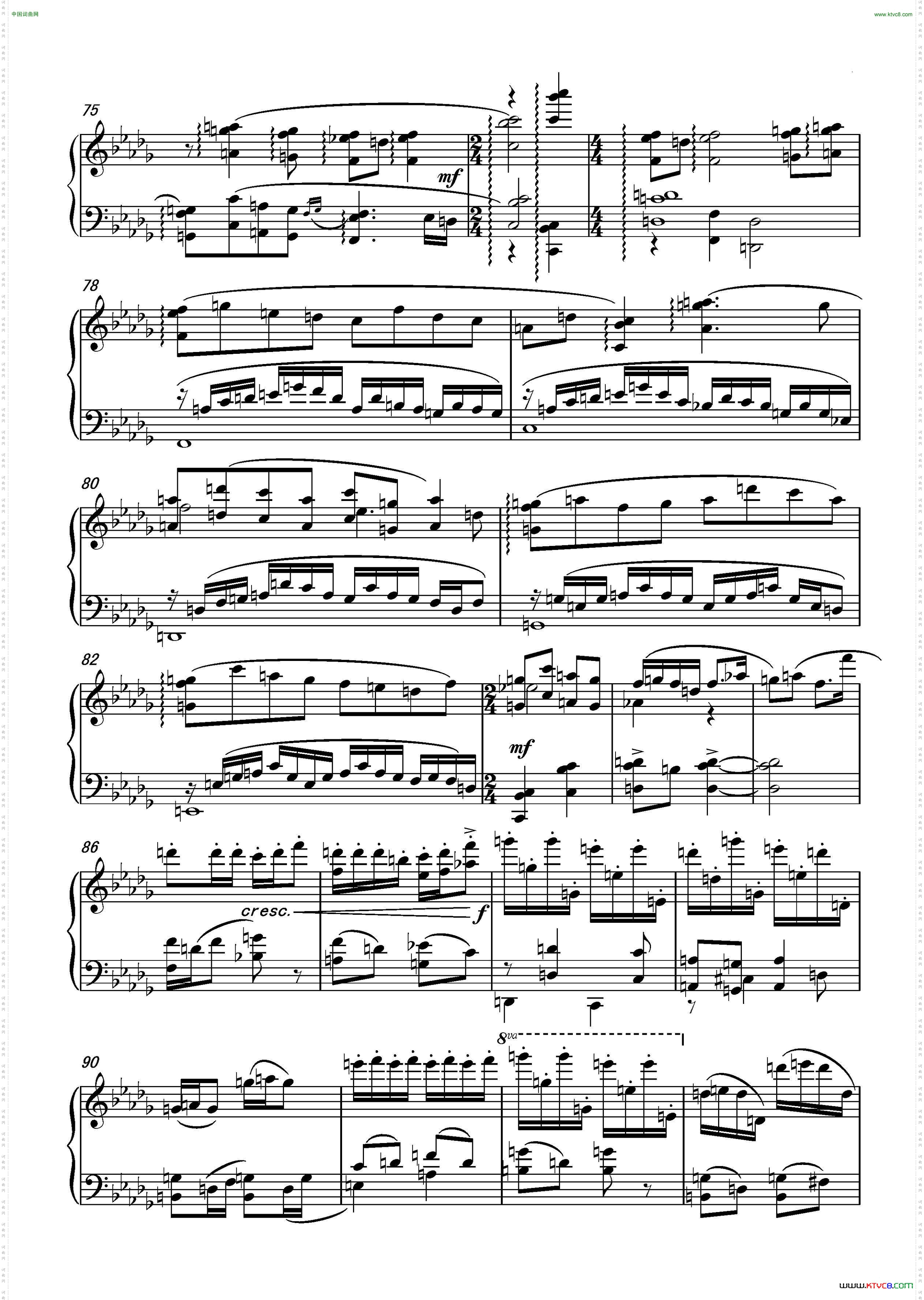 第十六钢琴奏鸣曲PianoSonataNo.16葛清作曲_第十六钢琴奏鸣曲Piano Sonata No.16葛清作曲