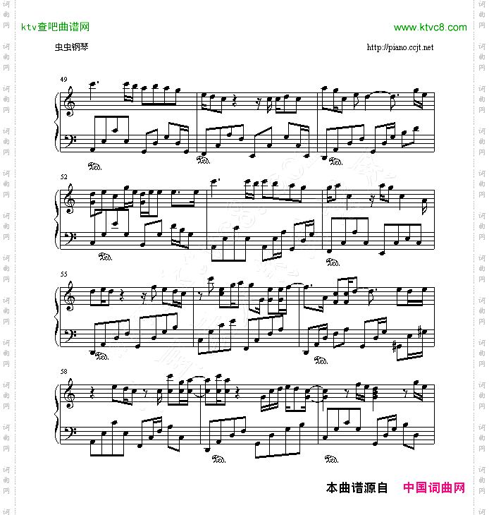 丢架
