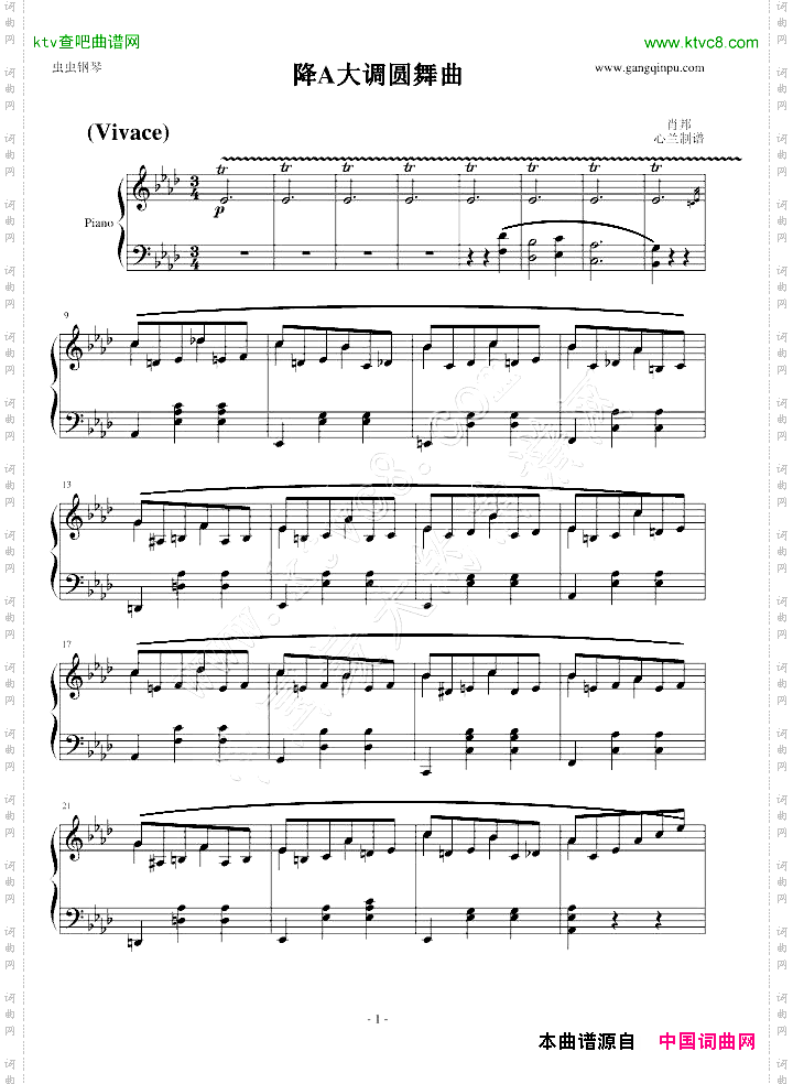 降A大调圆舞曲