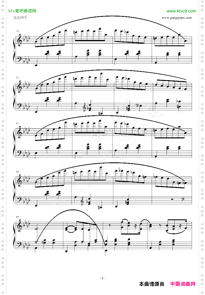 降A大调圆舞曲
