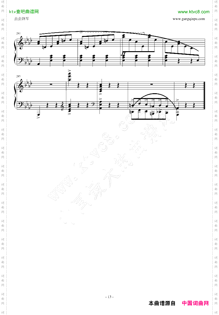 降A大调圆舞曲