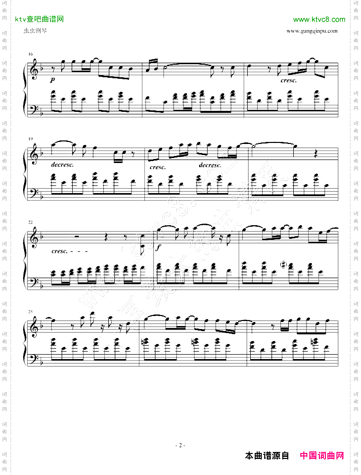 柯南主题曲《十四番的目标》仿佛回到少女时代
