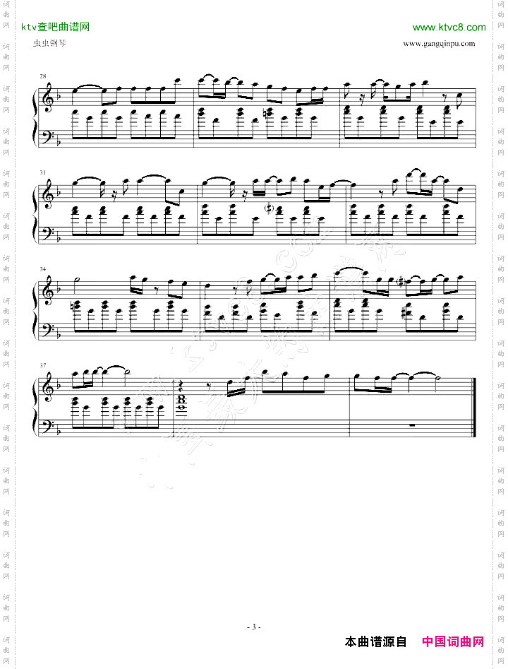 柯南主题曲《十四番的目标》仿佛回到少女时代