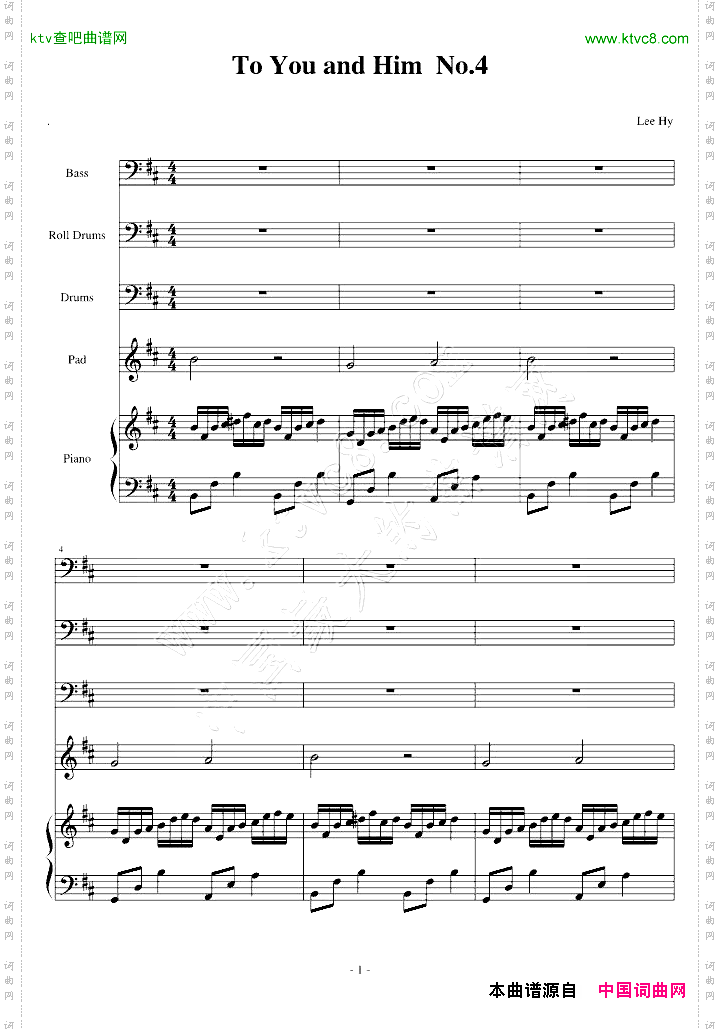 ToYouandhimNo.4