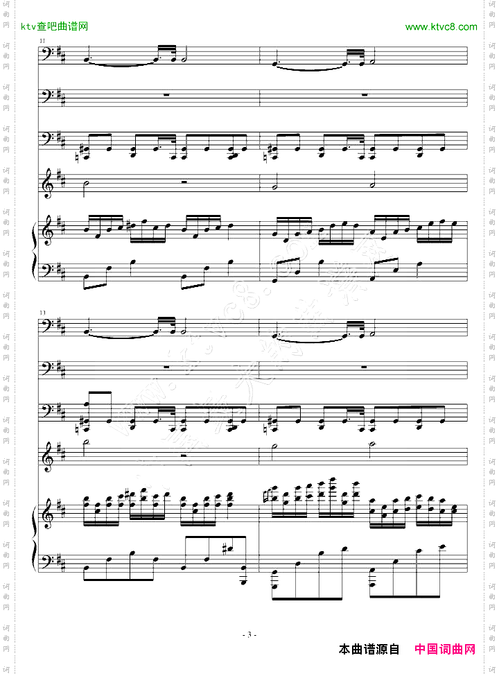 ToYouandhimNo.4