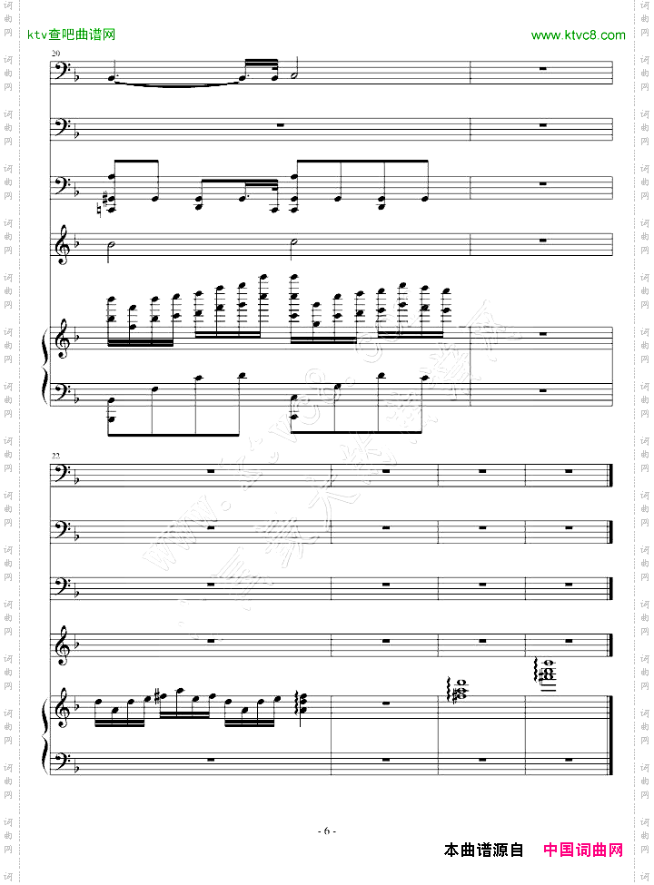 ToYouandhimNo.4