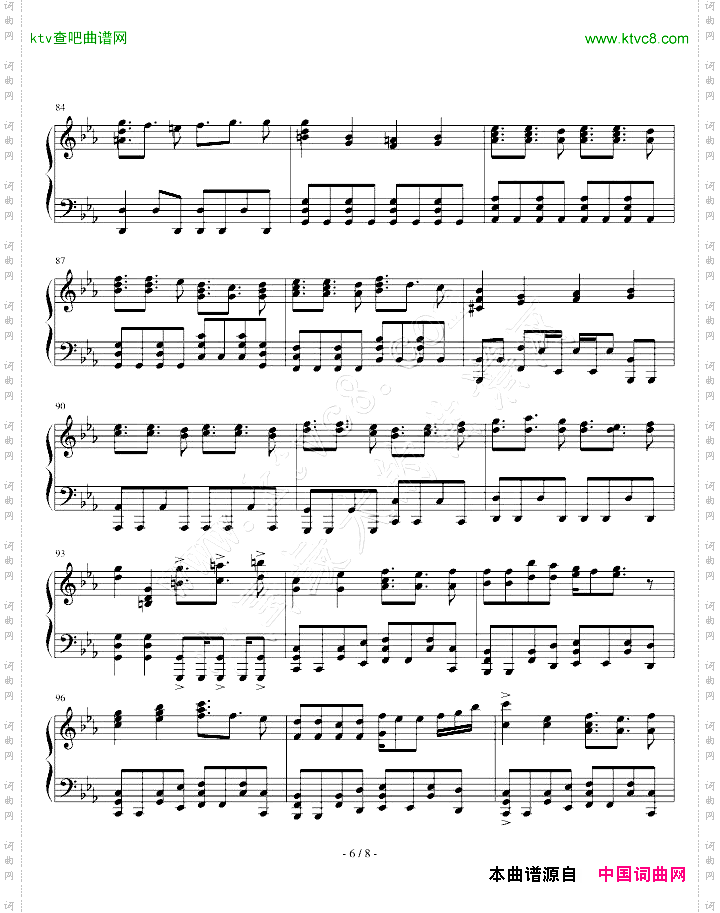 残酷な天使のテーゼ