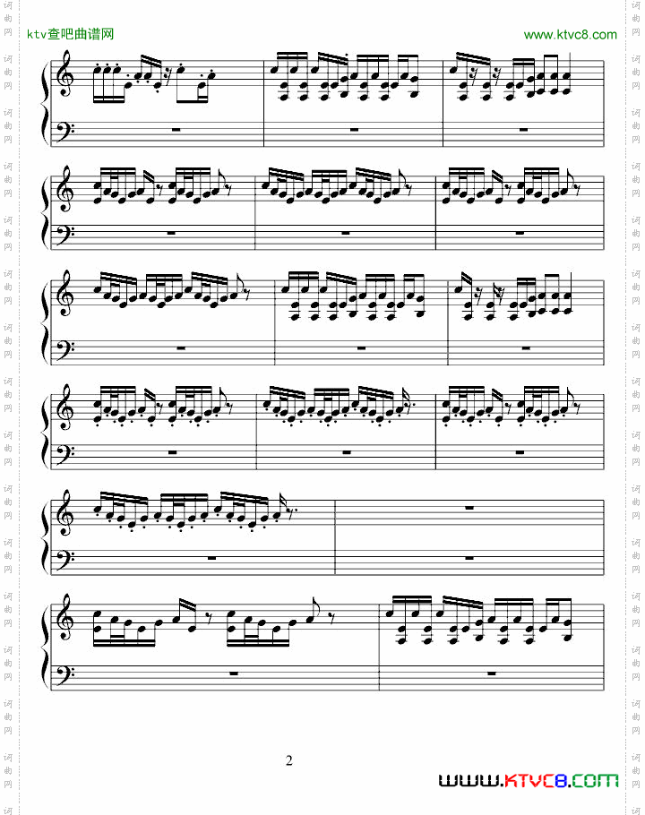 小丑-终极版与钢琴叫兽合作