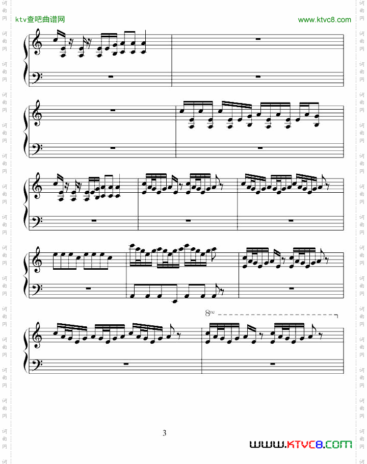 小丑-终极版与钢琴叫兽合作