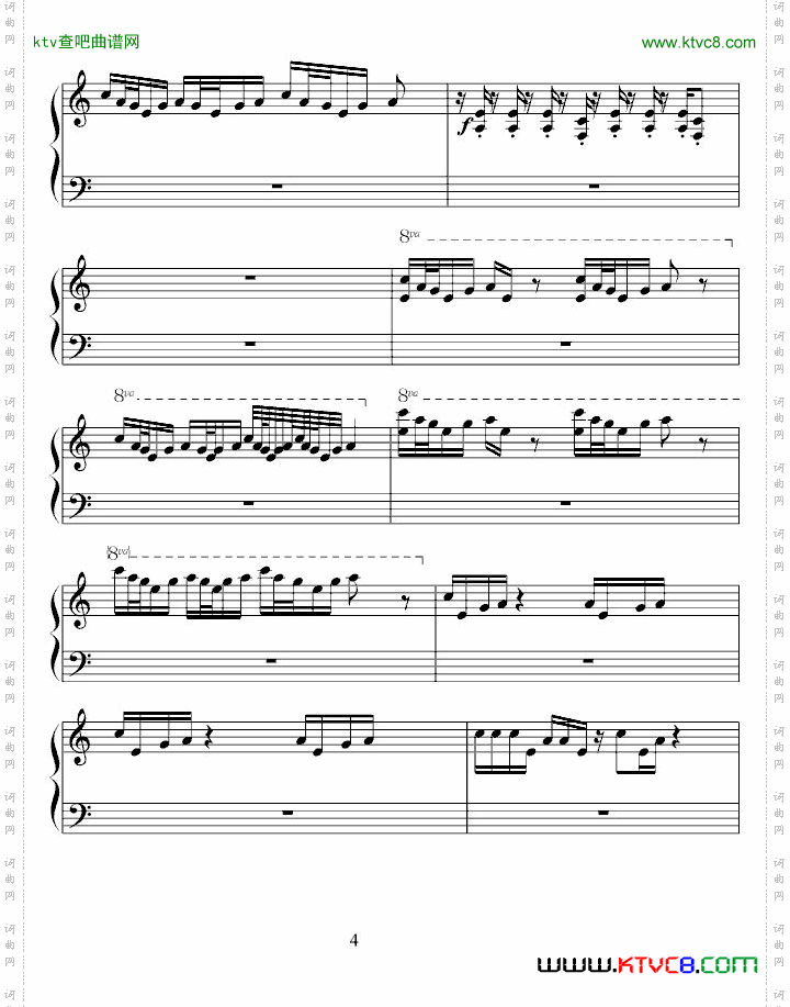 小丑-终极版与钢琴叫兽合作
