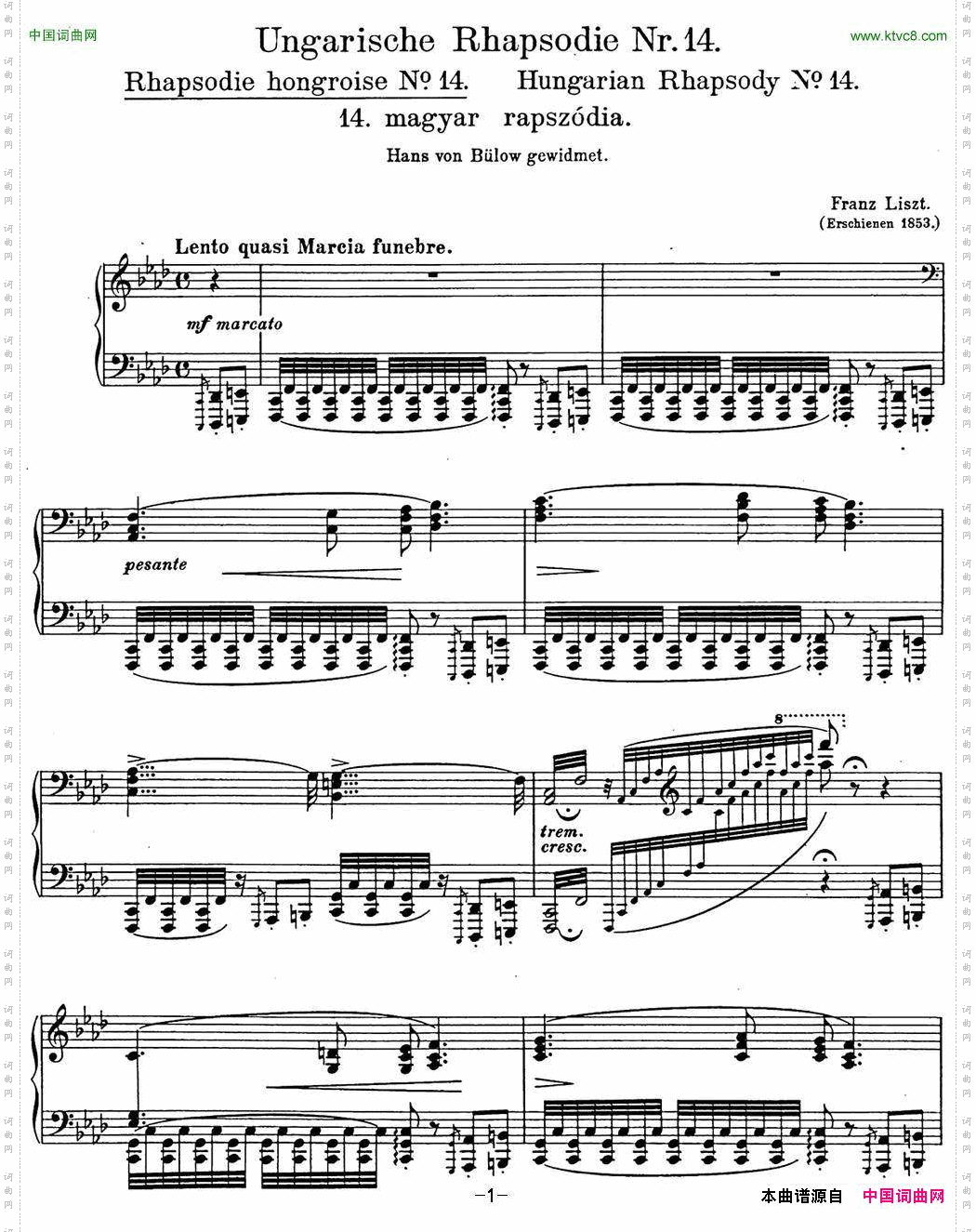 李斯特匈牙利狂想曲CDHungarianRhapsodiesS.244No.14