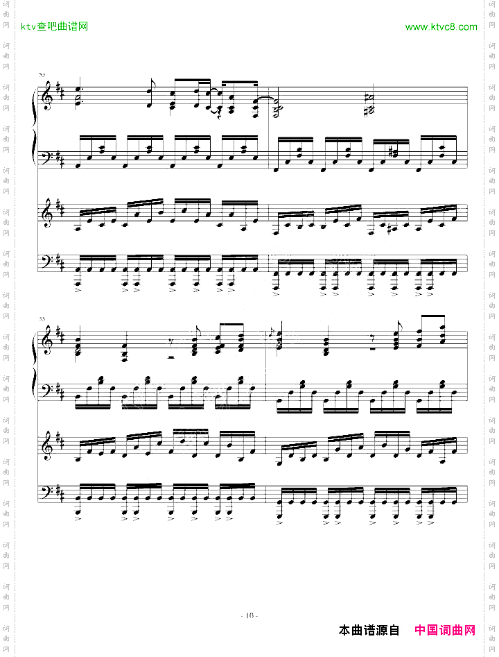 【HARD】輝く針の小人族~LittlePrincess
