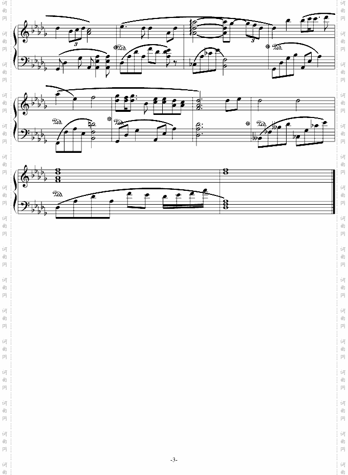 illusion.No3.Db