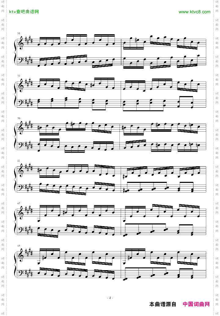 Bachstreetprelude