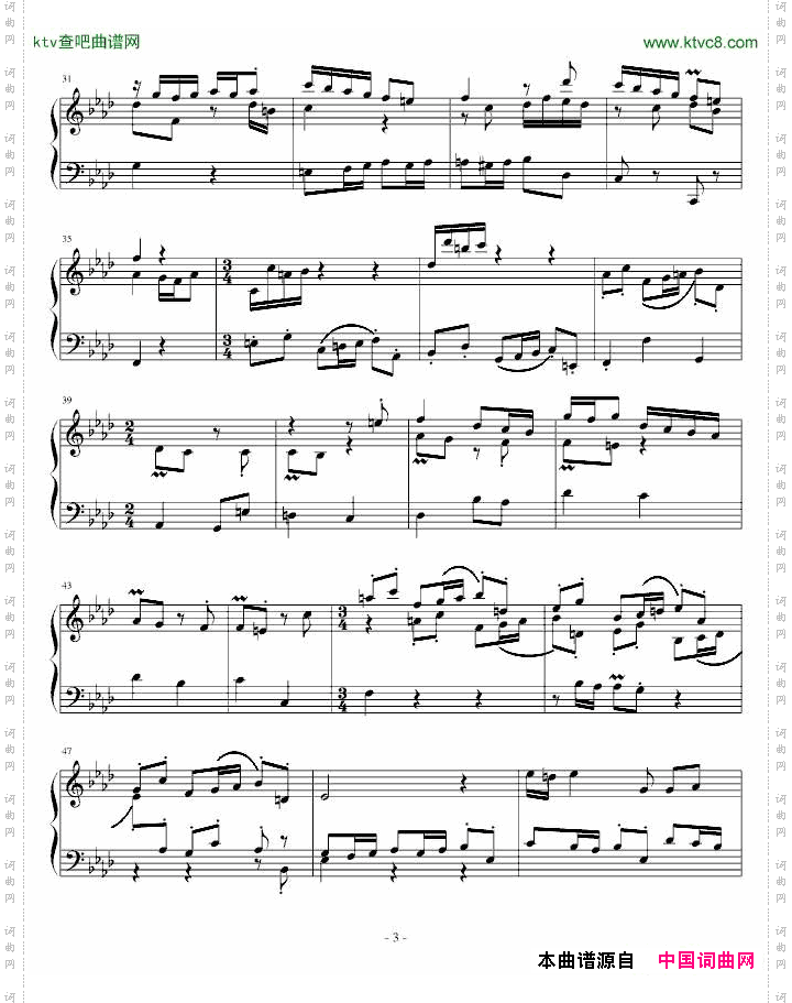 前奏曲与赋格,赋格