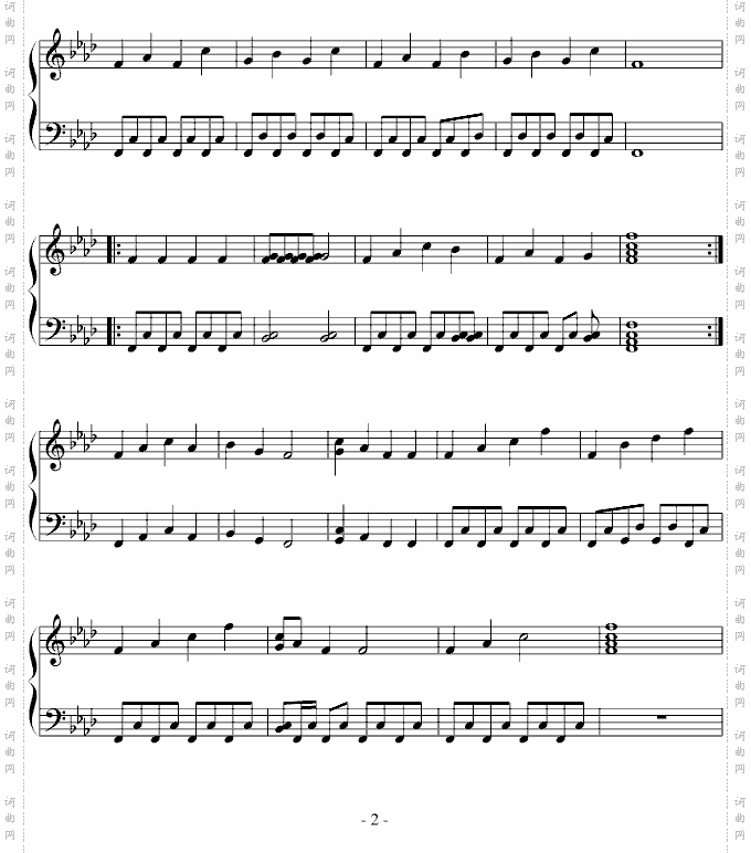 练习曲