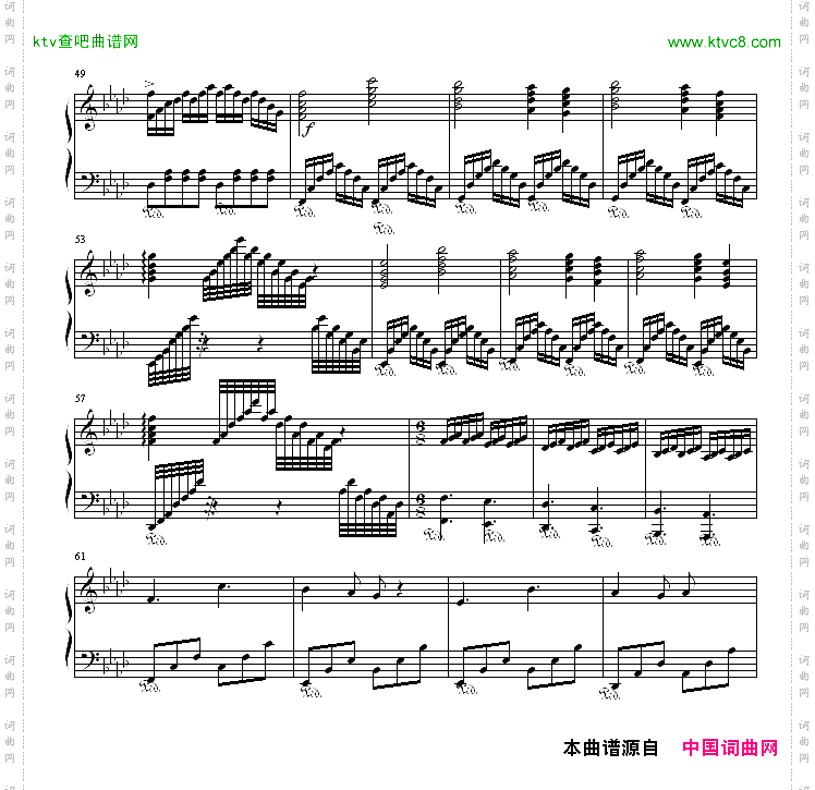 随想曲