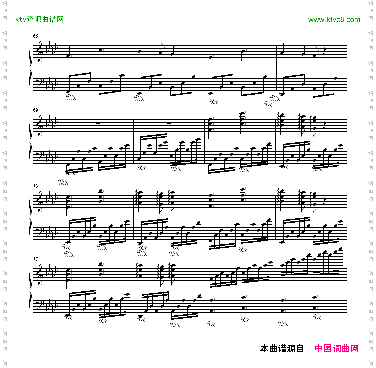 随想曲