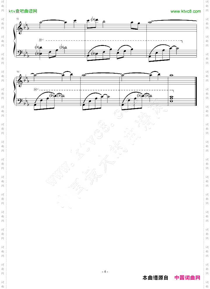 WFS--金三顺中一首好听的钢琴背景插曲